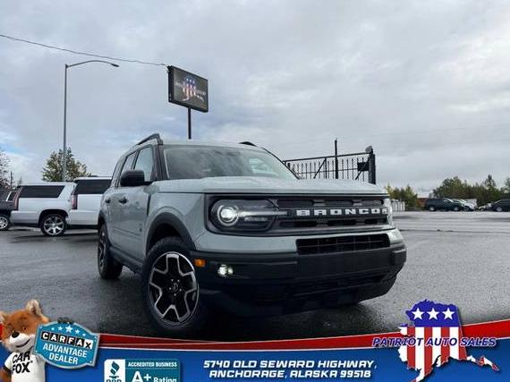 FORD BRONCO SPORT 2021 3FMCR9B68MRA54091 image FORD BRONCO SPORT 2021 3FMCR9B68MRA54091 image